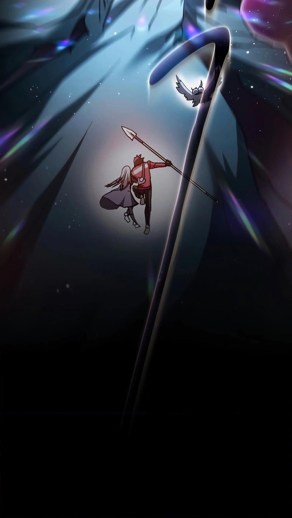 Is This Hunter for Real 63 78